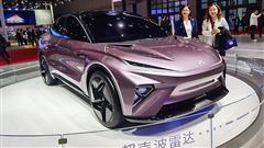 SAIC R ES33, The First SAIC All-Electric SUV At Shanghai Auto Show